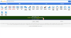 Desktop Screenshot of m.38.co.kr